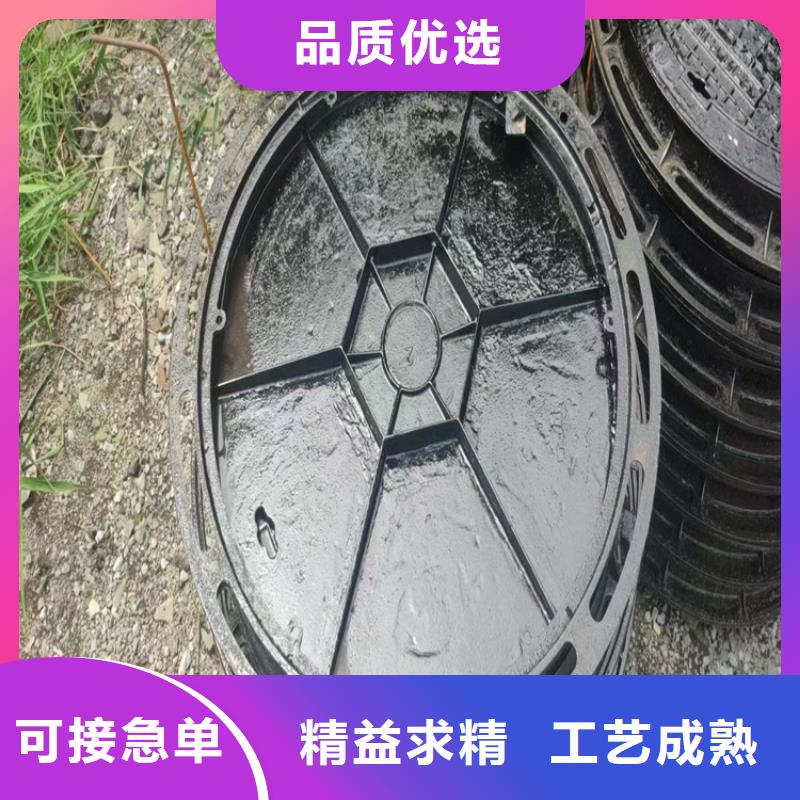 球墨铸铁井盖 树脂井盖篦子价格地道