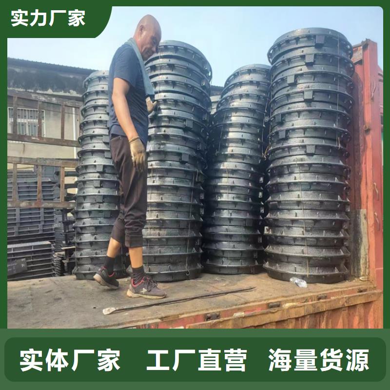 球墨铸铁井盖圆形球墨铸铁井盖好产品价格低