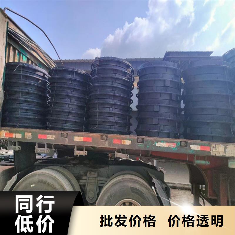 球墨铸铁井盖圆形球墨铸铁井盖好产品价格低