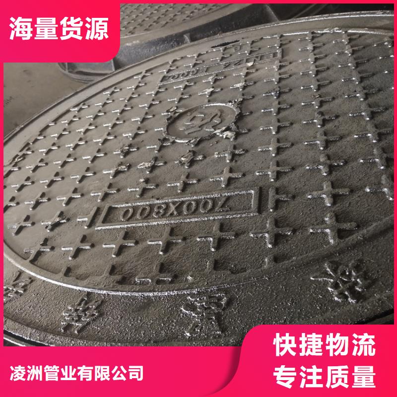 球墨铸铁井盖-车库排水沟铸铁沟盖板品牌专营