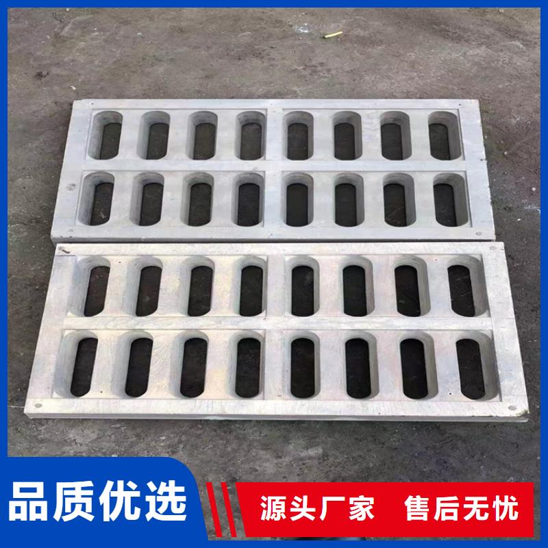 球墨铸铁井盖用心制作