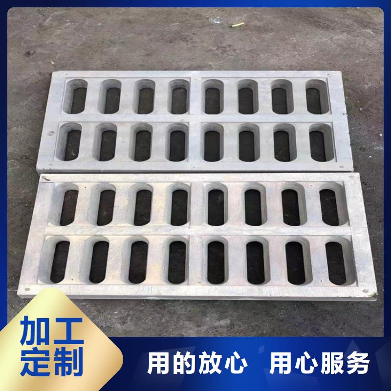 球墨铸铁井盖-车库排水沟铸铁沟盖板品牌专营