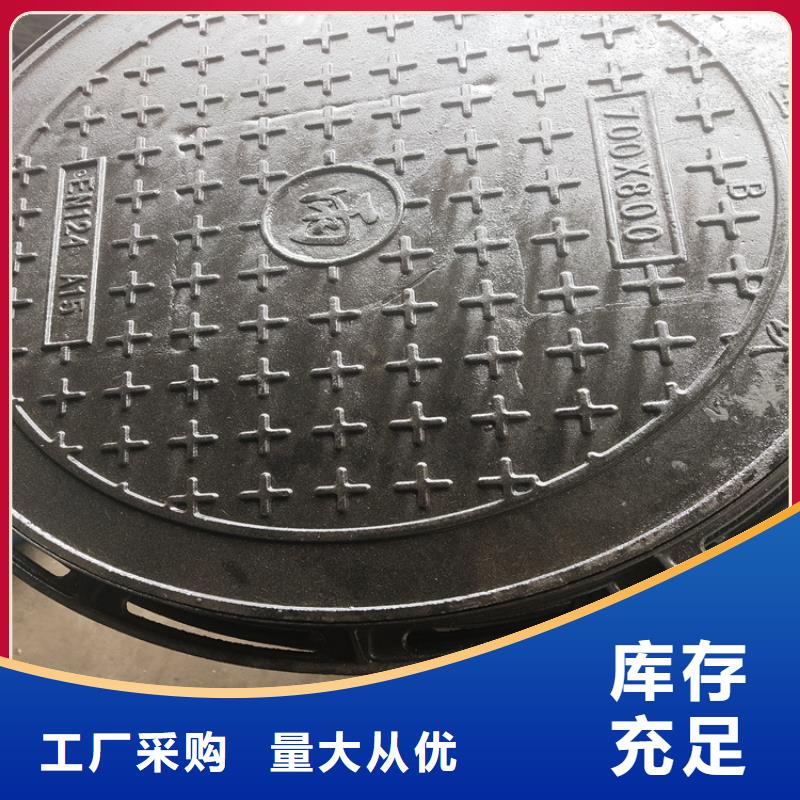 球墨铸铁井盖排水球墨铸铁管DN100源厂直接供货