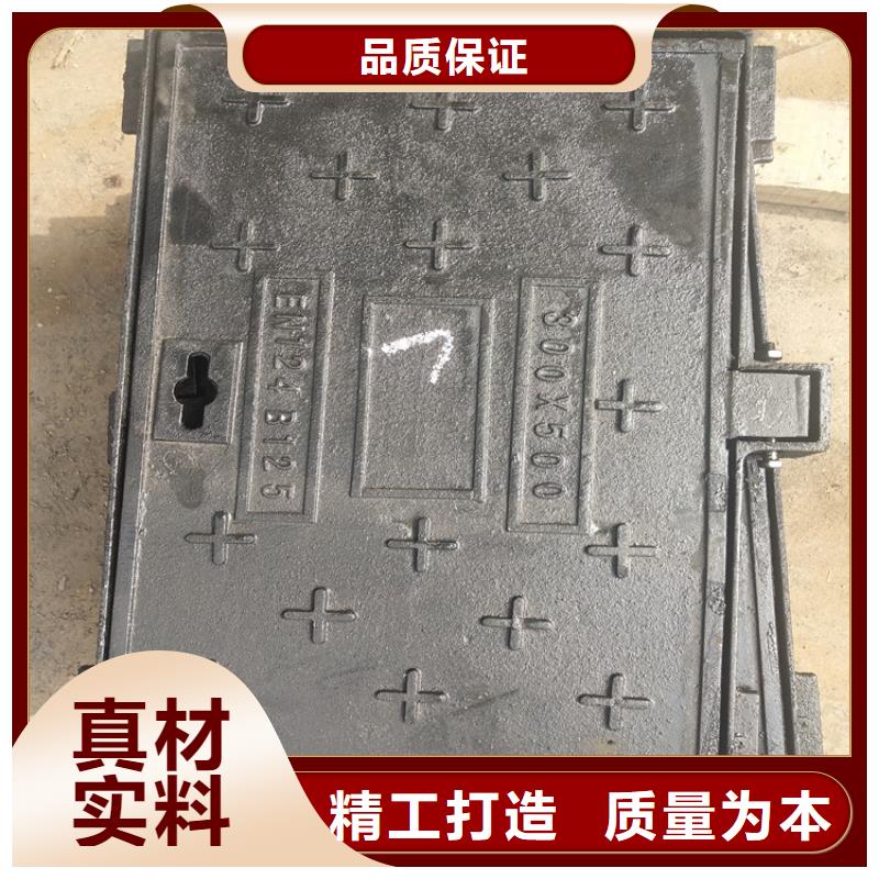球墨铸铁井盖-车库排水沟铸铁沟盖板品牌专营