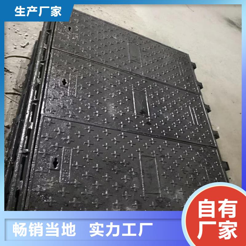 球墨铸铁井盖 树脂井盖篦子价格地道
