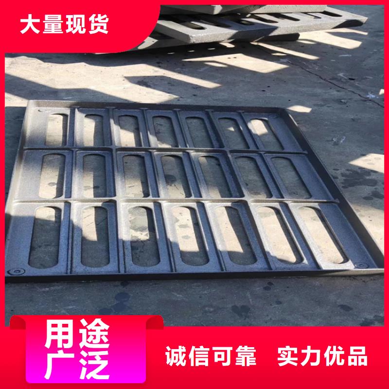 球墨铸铁井盖_树脂井盖篦子品种全