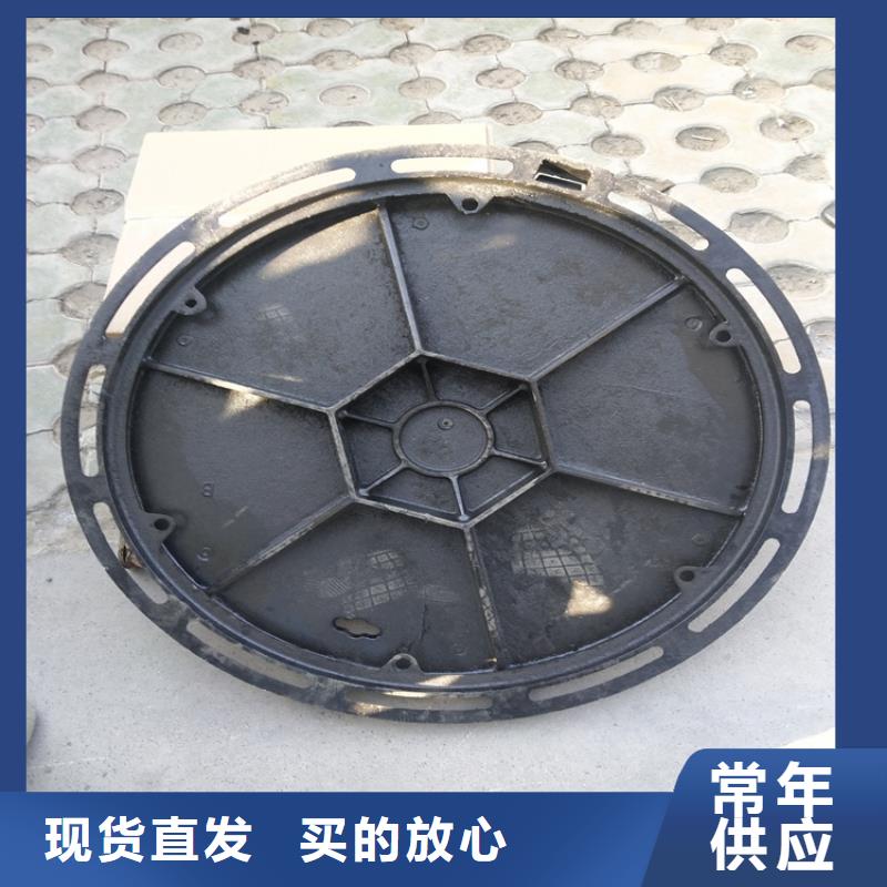球墨铸铁井盖球墨铸铁篦子质量层层把关