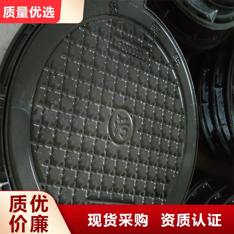 球墨铸铁井盖球墨铸铁篦子质量层层把关