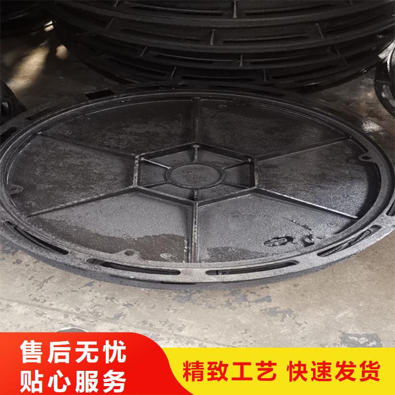 球墨铸铁井盖 树脂井盖篦子价格地道