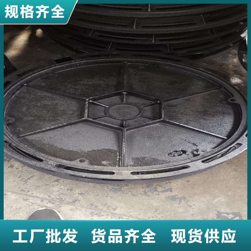 球墨铸铁井盖-车库排水沟铸铁沟盖板品牌专营