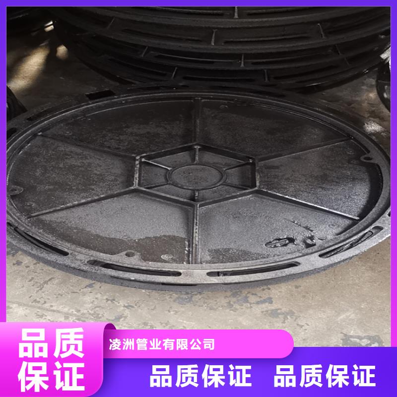 球墨铸铁井盖_树脂井盖篦子品种全