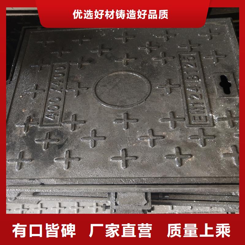 球墨铸铁井盖_树脂井盖篦子品种全
