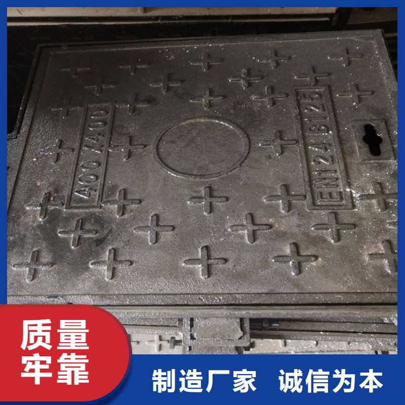 球墨铸铁井盖-车库排水沟铸铁沟盖板品牌专营