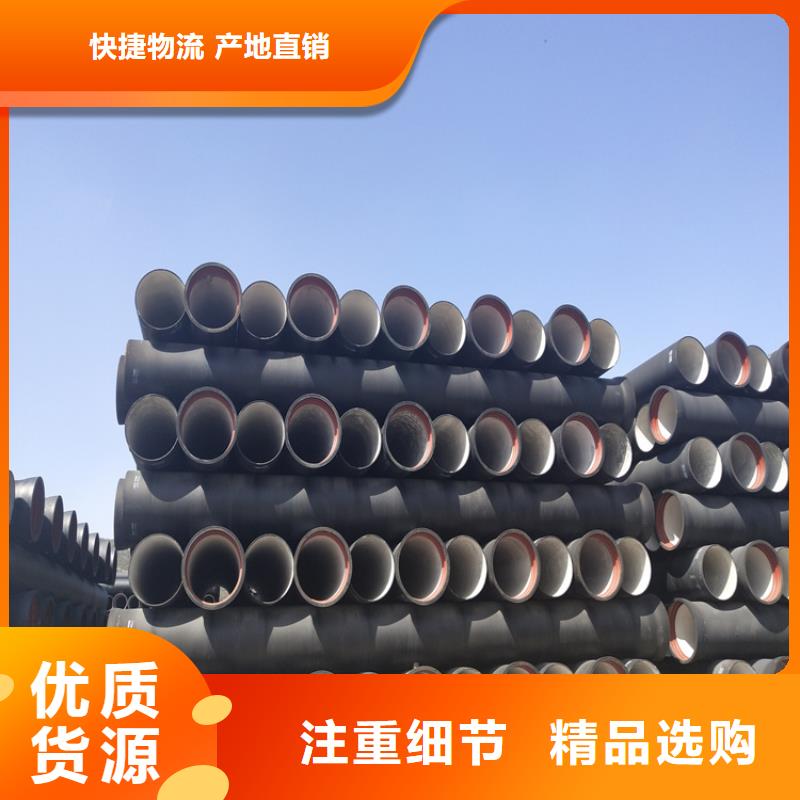 球墨铸铁管 球墨铸铁树池篦子专注生产制造多年