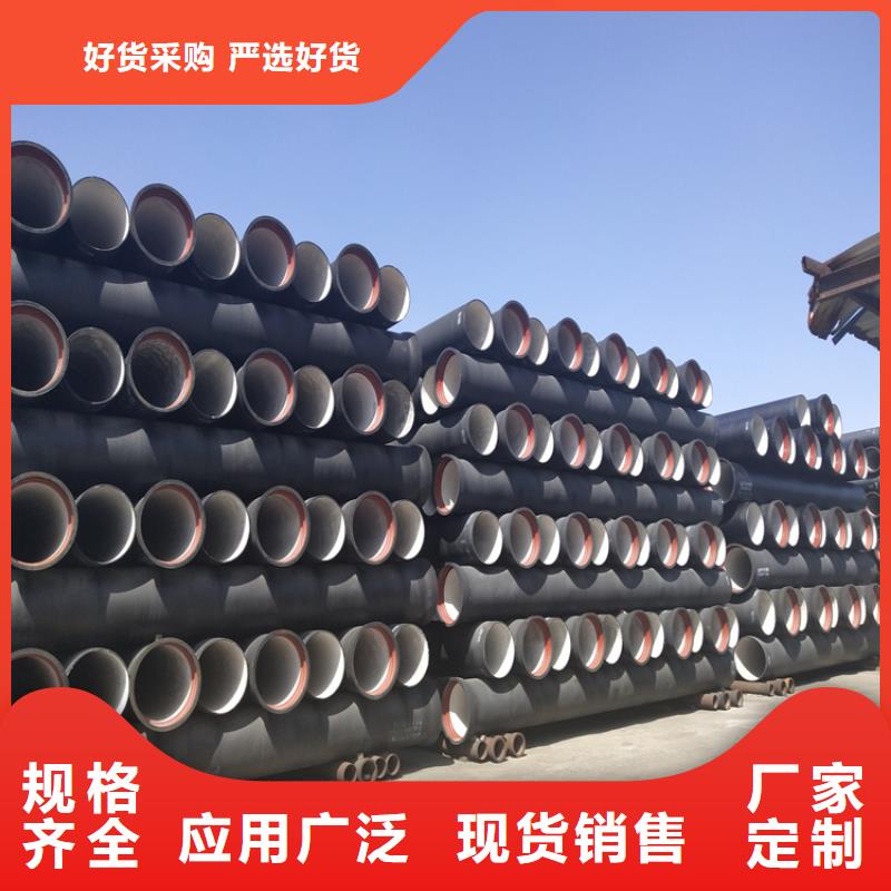 球墨铸铁管 球墨铸铁树池篦子专注生产制造多年