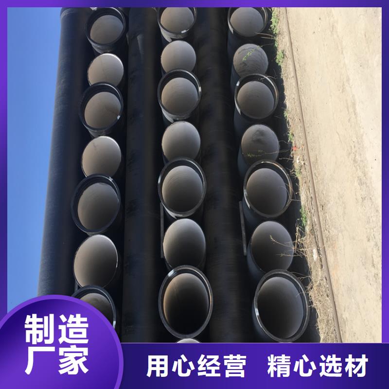 球墨铸铁管DN100柔性铸铁排污管低价货源