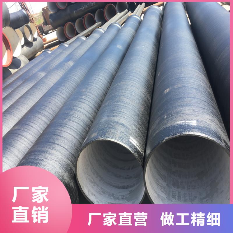 球墨铸铁管DN100柔性铸铁排污管低价货源