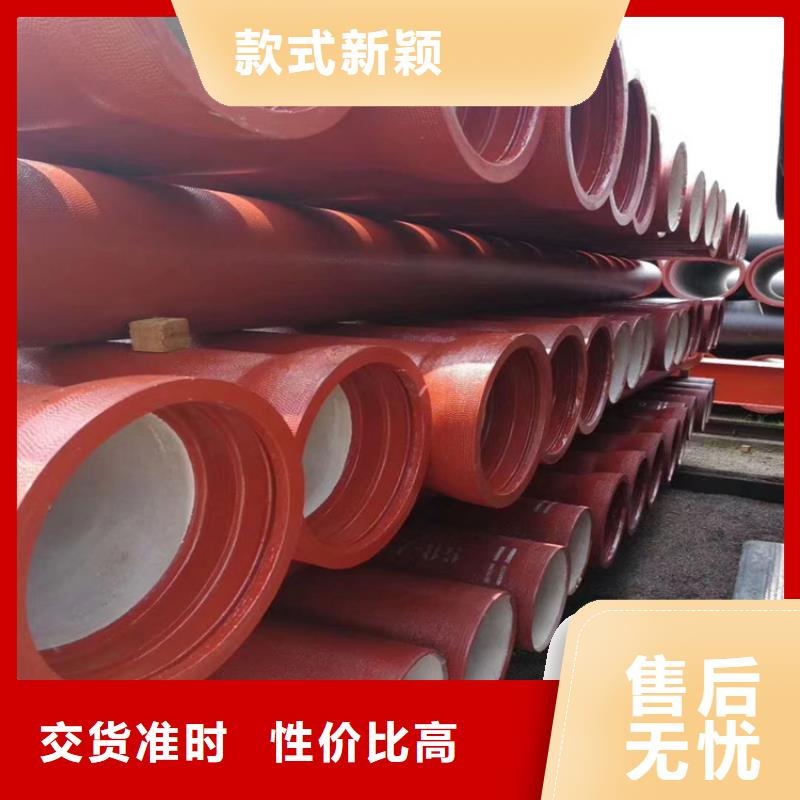 球墨铸铁管-dn400离心浇铸球墨管厂家直销货源充足