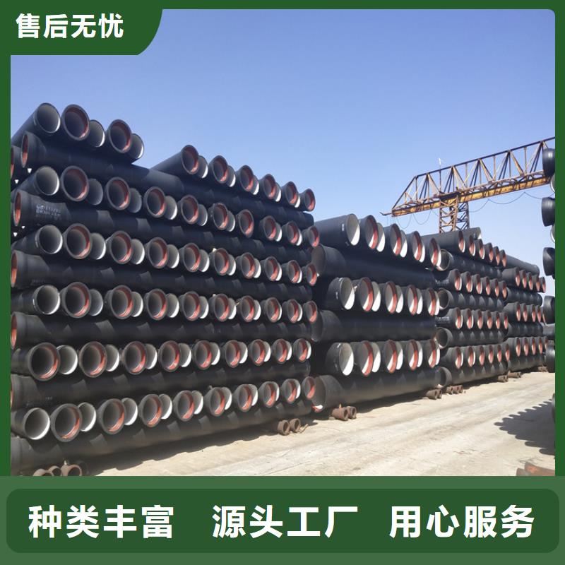 球墨铸铁管 球墨铸铁树池篦子专注生产制造多年