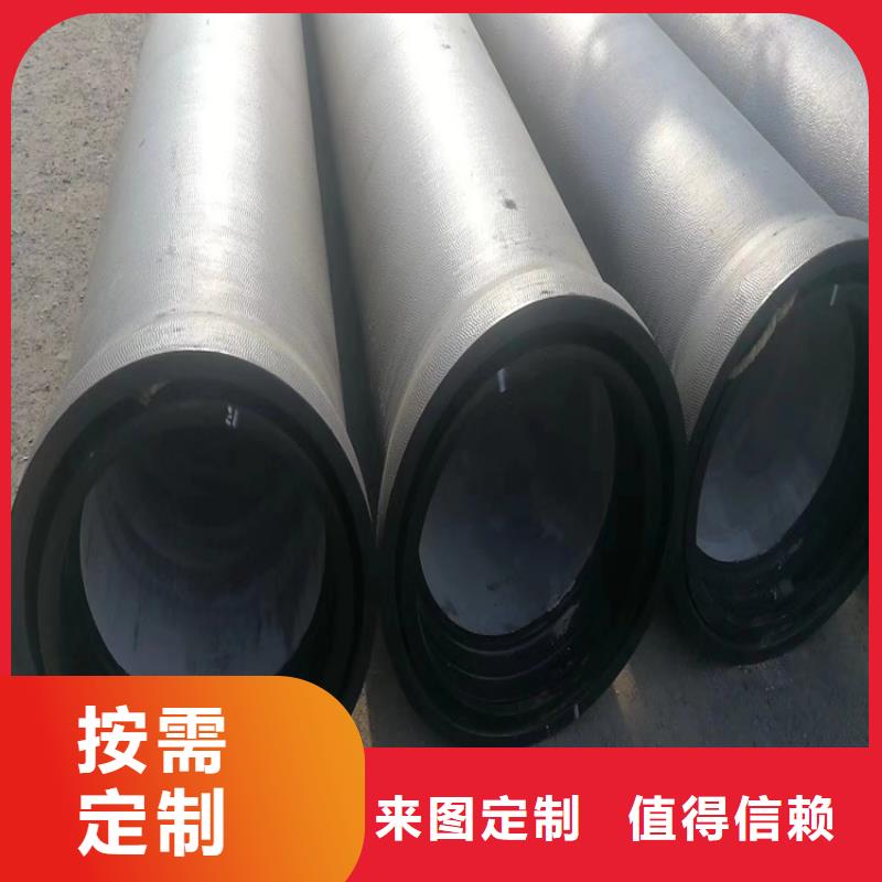 球墨铸铁管,柔性铸铁排污管老品牌厂家