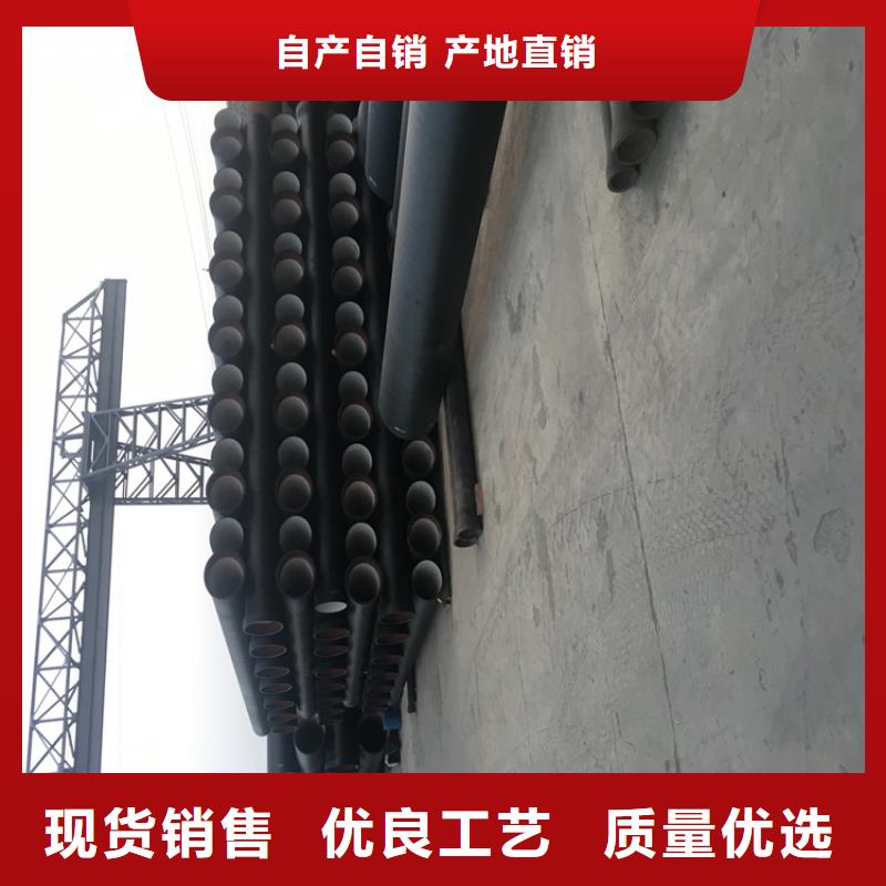 K9级球墨铸铁管视频-舞阳|召陵|驻马店|商丘|平顶山|三门峡|郑州K9级球墨铸铁管品质之选-凌洲管业(漯河市分公司)