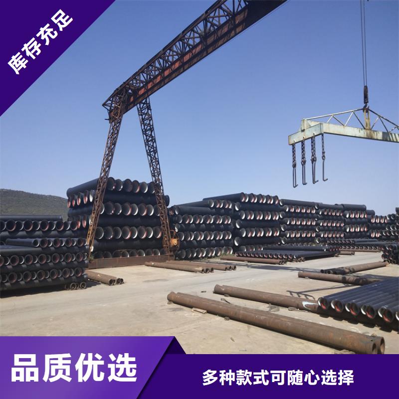 球墨铸铁管-球墨铸铁双层篦子从源头保证品质