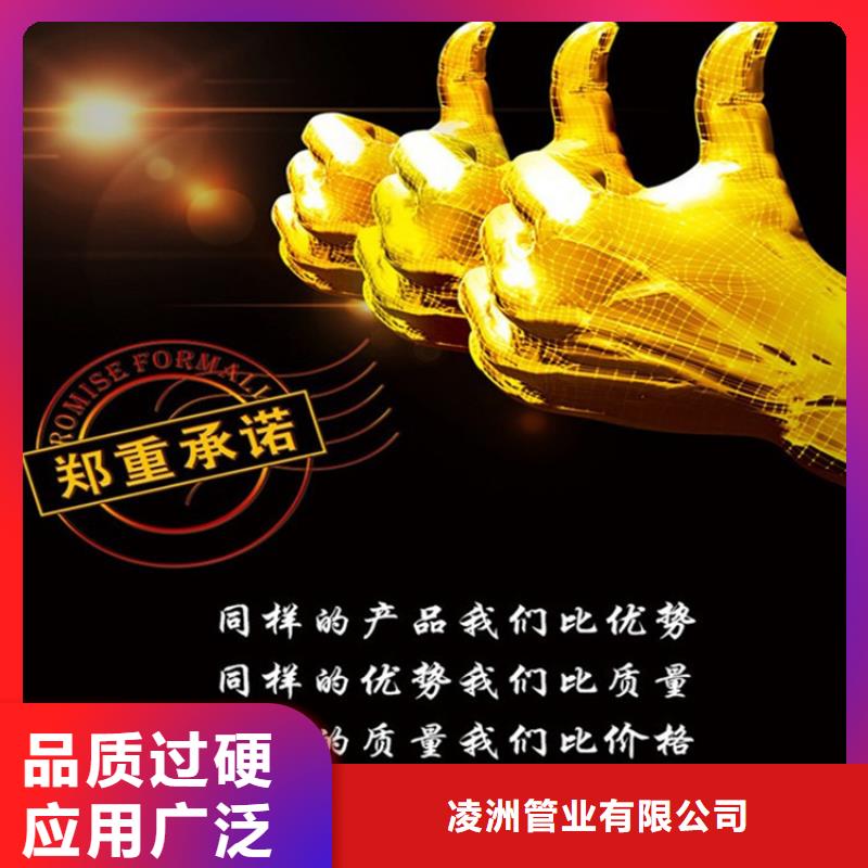 球墨铸铁管,柔性铸铁排污管老品牌厂家