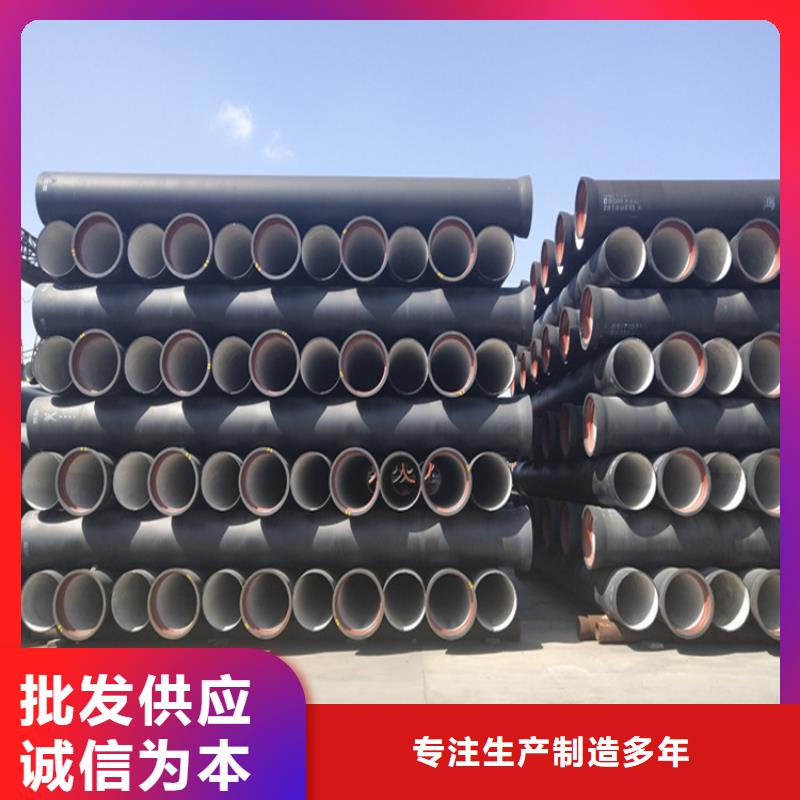 球墨铸铁管球墨铸铁篦子品质无所畏惧