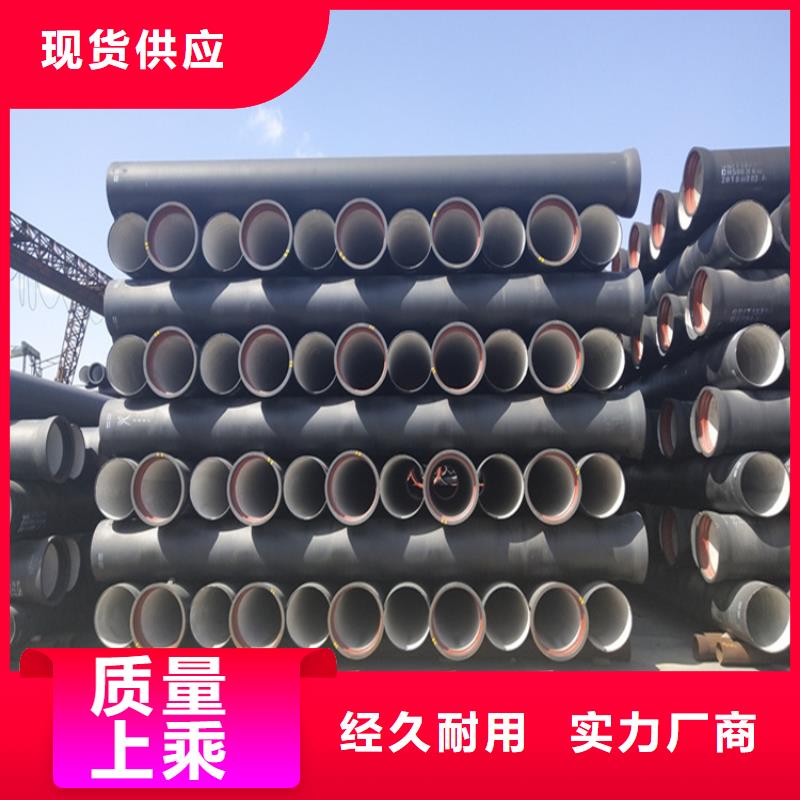 球墨铸铁管 球墨铸铁树池篦子专注生产制造多年
