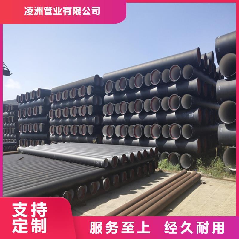 球墨铸铁管-球墨铸铁双层篦子从源头保证品质