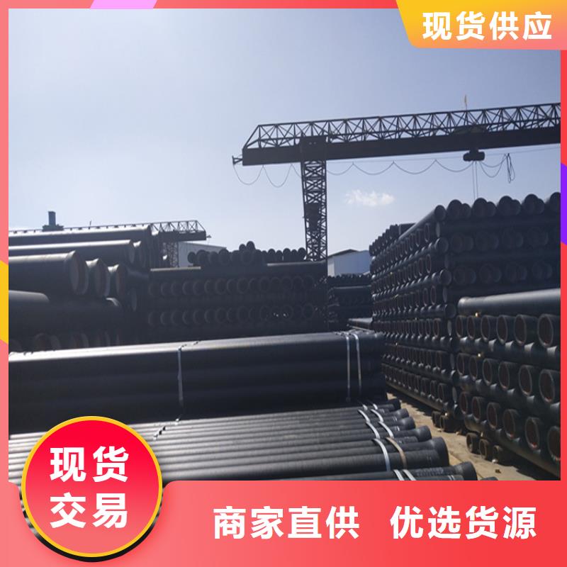 球墨铸铁管雨水渗透收集井盖优质工艺