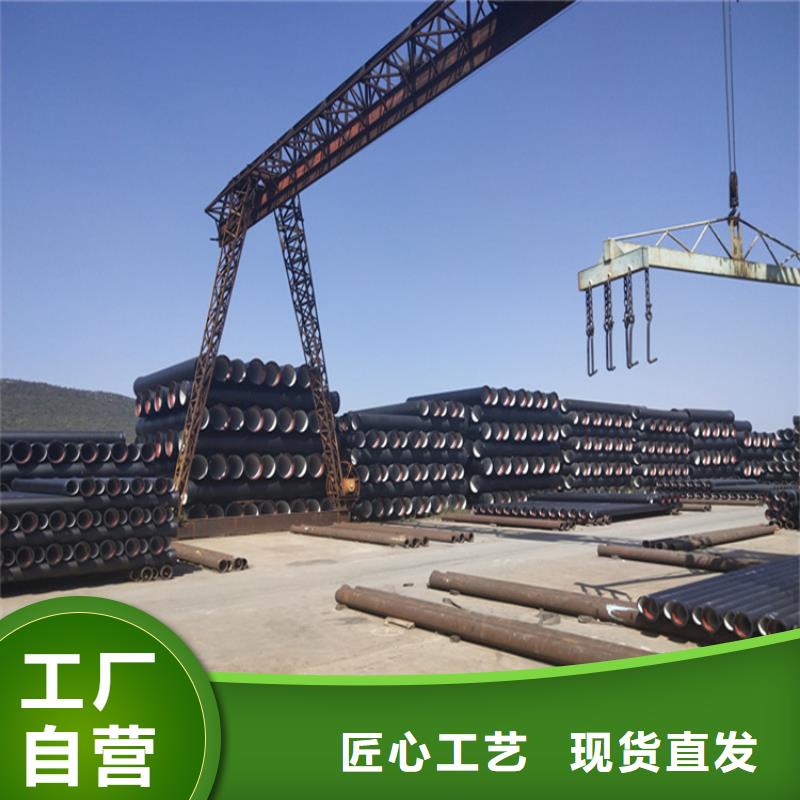 球墨铸铁管雨水渗透收集井盖优质工艺