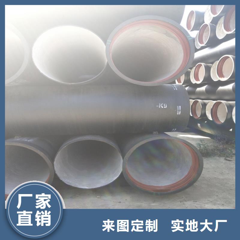 球墨铸铁管球墨铸铁篦子品质无所畏惧