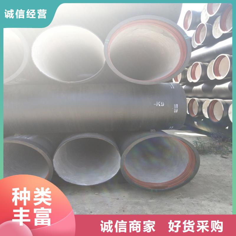 球墨铸铁管雨水渗透收集井盖优质工艺