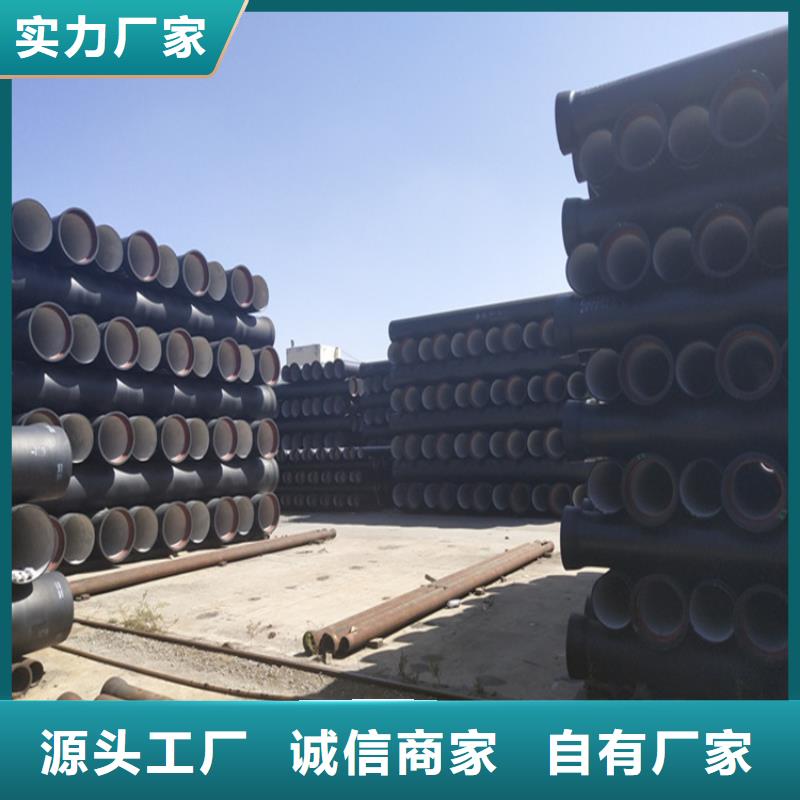 球墨铸铁管 球墨铸铁树池篦子专注生产制造多年