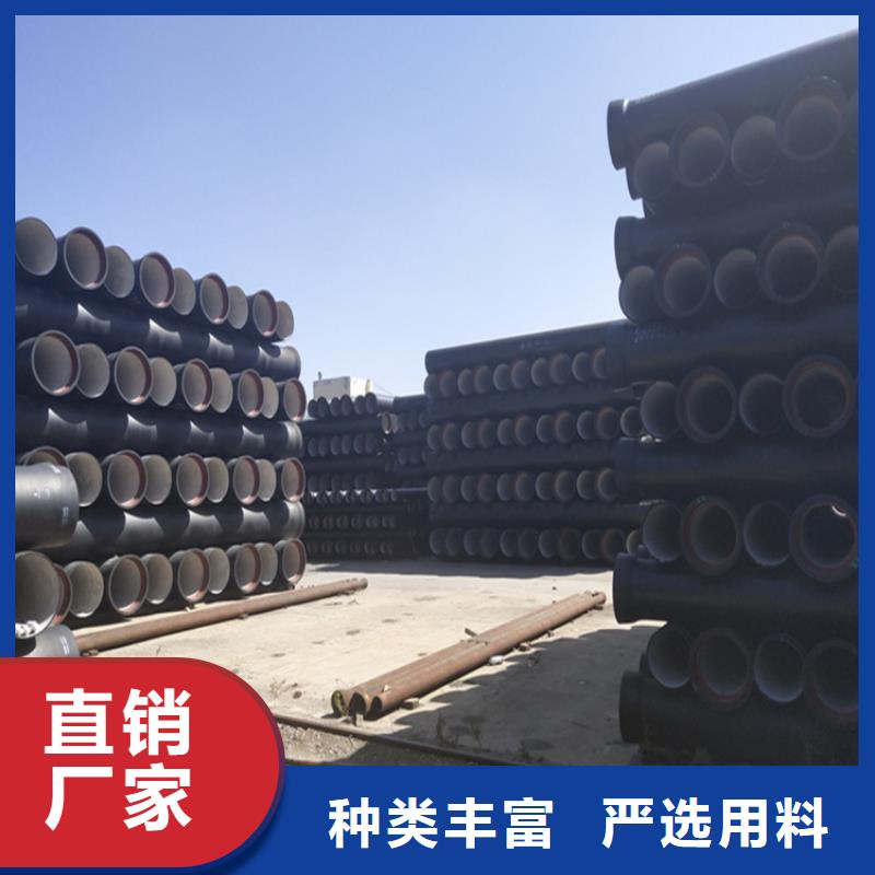 球墨铸铁管球墨铸铁篦子品质无所畏惧