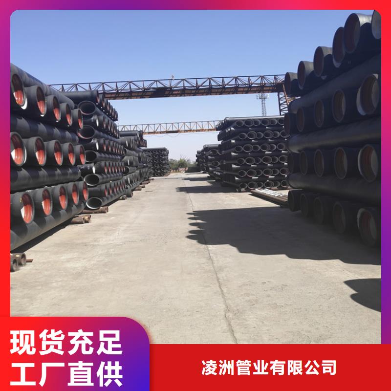 球墨铸铁管 球墨铸铁树池篦子专注生产制造多年
