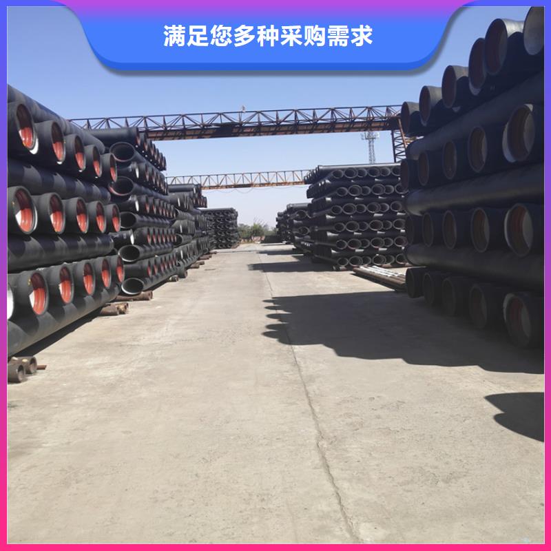球墨铸铁管球墨铸铁篦子品质无所畏惧