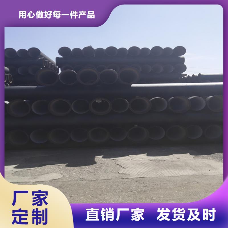 球墨铸铁管球墨铸铁篦子品质无所畏惧