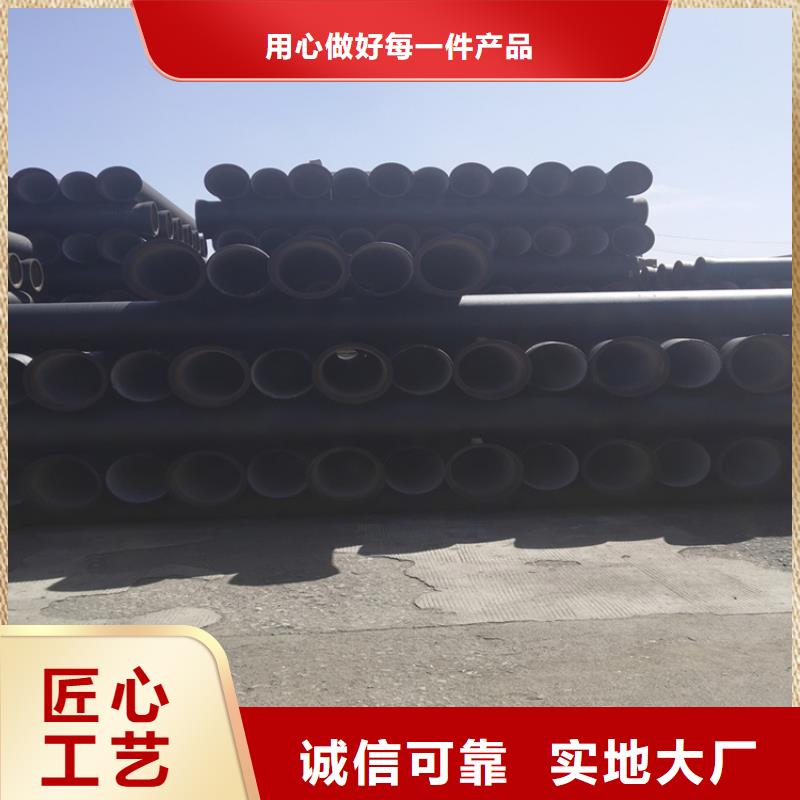 球墨铸铁管 球墨铸铁树池篦子专注生产制造多年