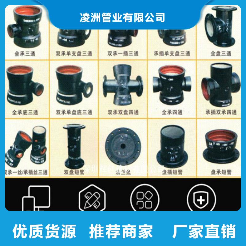 球墨铸铁管 球墨铸铁树池篦子专注生产制造多年