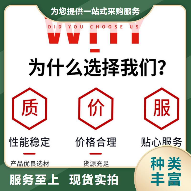 球墨铸铁管雨水渗透收集井盖优质工艺