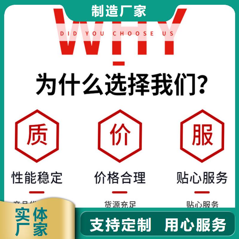 球墨铸铁管球墨铸铁篦子品质无所畏惧