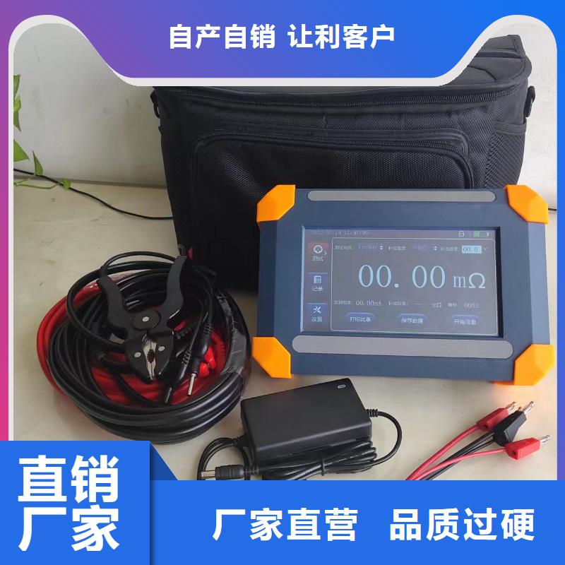 直流高压发生器视频-直流高压发生器-河南省安阳市(本土)厂家-北关|龙安|开封|商丘|南阳|新乡|漯河|驻马店