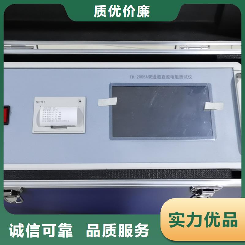 直流高压发生器视频-直流高压发生器-河南省安阳市(本土)厂家-北关|龙安|开封|商丘|南阳|新乡|漯河|驻马店