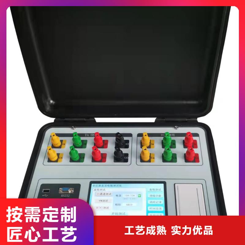 直流高压发生器视频-直流高压发生器|福建省三明市|大田|明溪|厦门|福州|漳州|龙岩