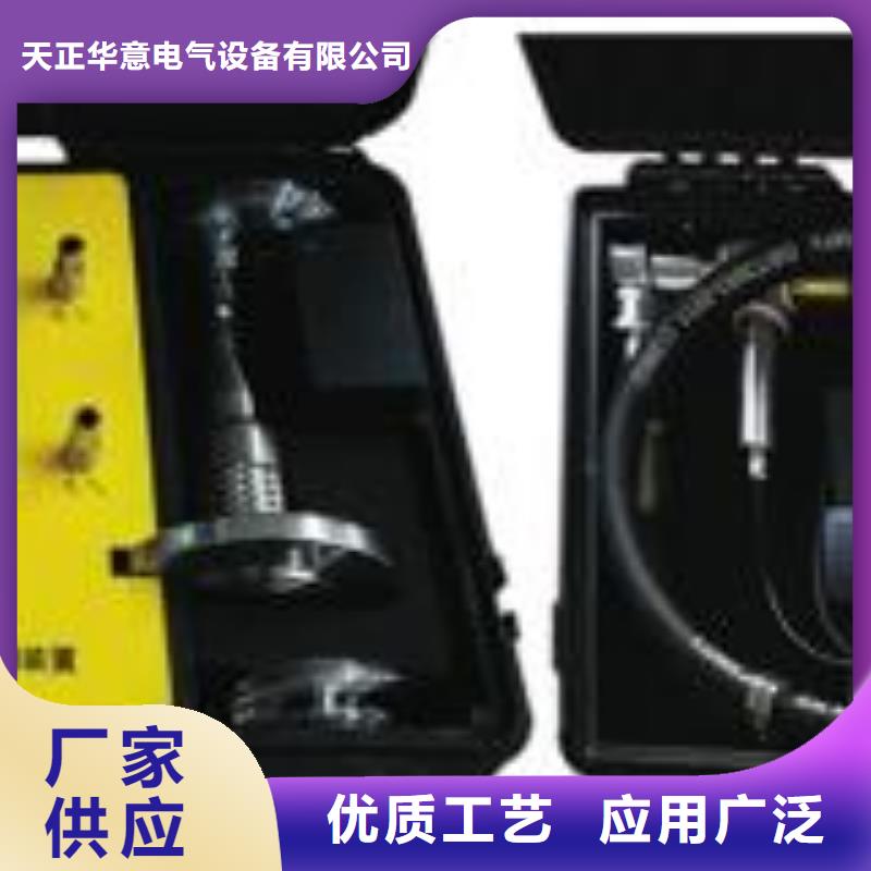 直流高压发生器视频-直流高压发生器|福建省三明市|大田|明溪|厦门|福州|漳州|龙岩