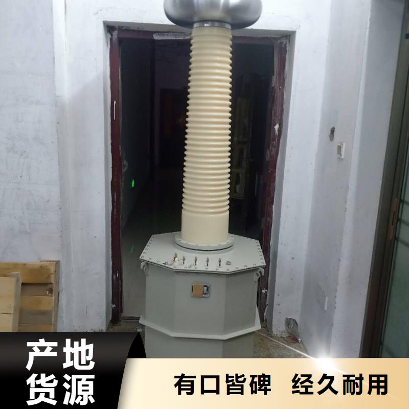 试验变压器电缆故障测试仪大库存无缺货危机