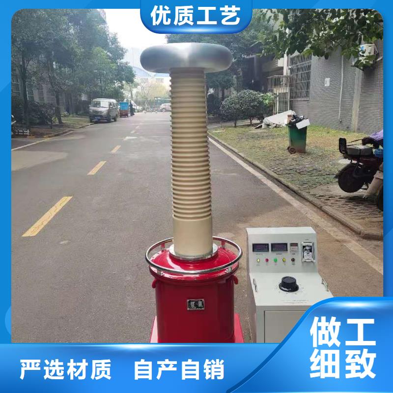试验变压器电缆故障测试仪大库存无缺货危机