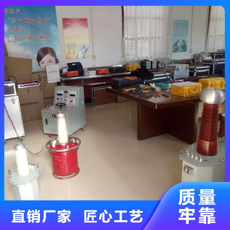 试验变压器电缆故障测试仪大库存无缺货危机